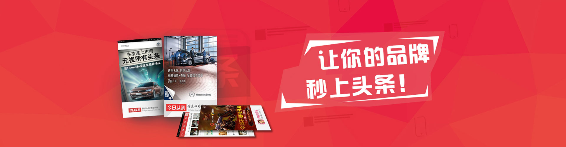 婺城sem优化师